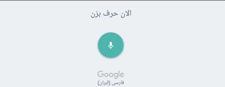 نرم افزار