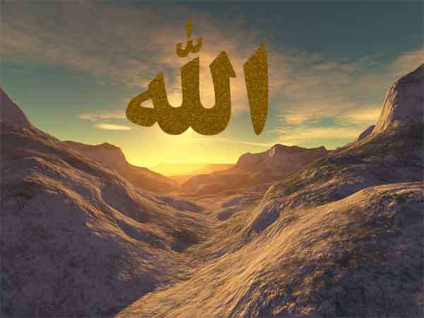 ديدن خدا