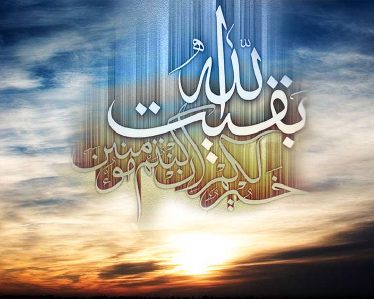 مهدویت در میان اهل سنت مهدویت در میان اهل سنت