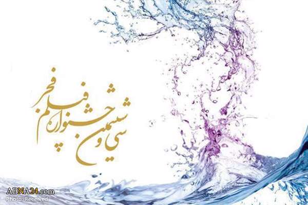 چه کسی مسئول انتخاب فیلمهاست؟