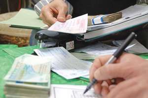 لقمه های گلوگیر این بار در بانک ها لقمه های گلوگیر این بار در بانک ها