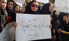 حق تحصیل