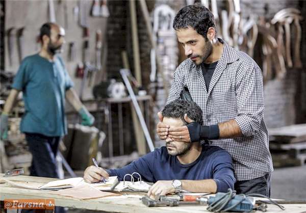 سریال «سایهبان»