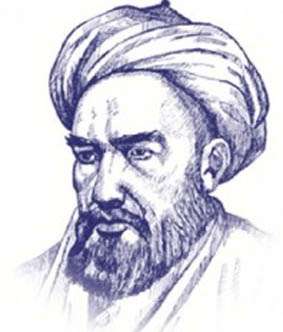 خواجه نصیر الدین