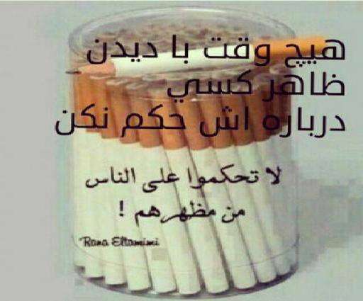 فضای مجازی