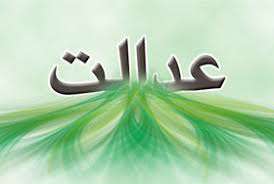 نظریه عدالت رالز؛ عدالت خواهی یا عدالت ستیزی