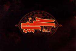 چرا lمام حسین حج خود را به جا نیاورد؟ چرا نگذاشتند كه حجشان تمام شوند و سپس به سوی كوفه بروند؟