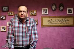 هادی معیرینژاد