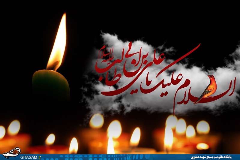 آخرین حرف ها به آخرین نفرات!