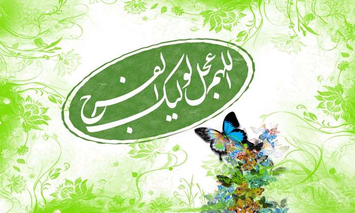 مهدویت