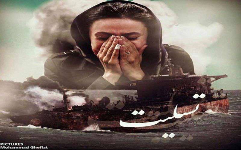 اگر کوتاهی کردید، بپذیرید اگر کوتاهی کردید، بپذیرید