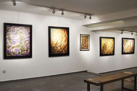 نمایشگاه سرمستی