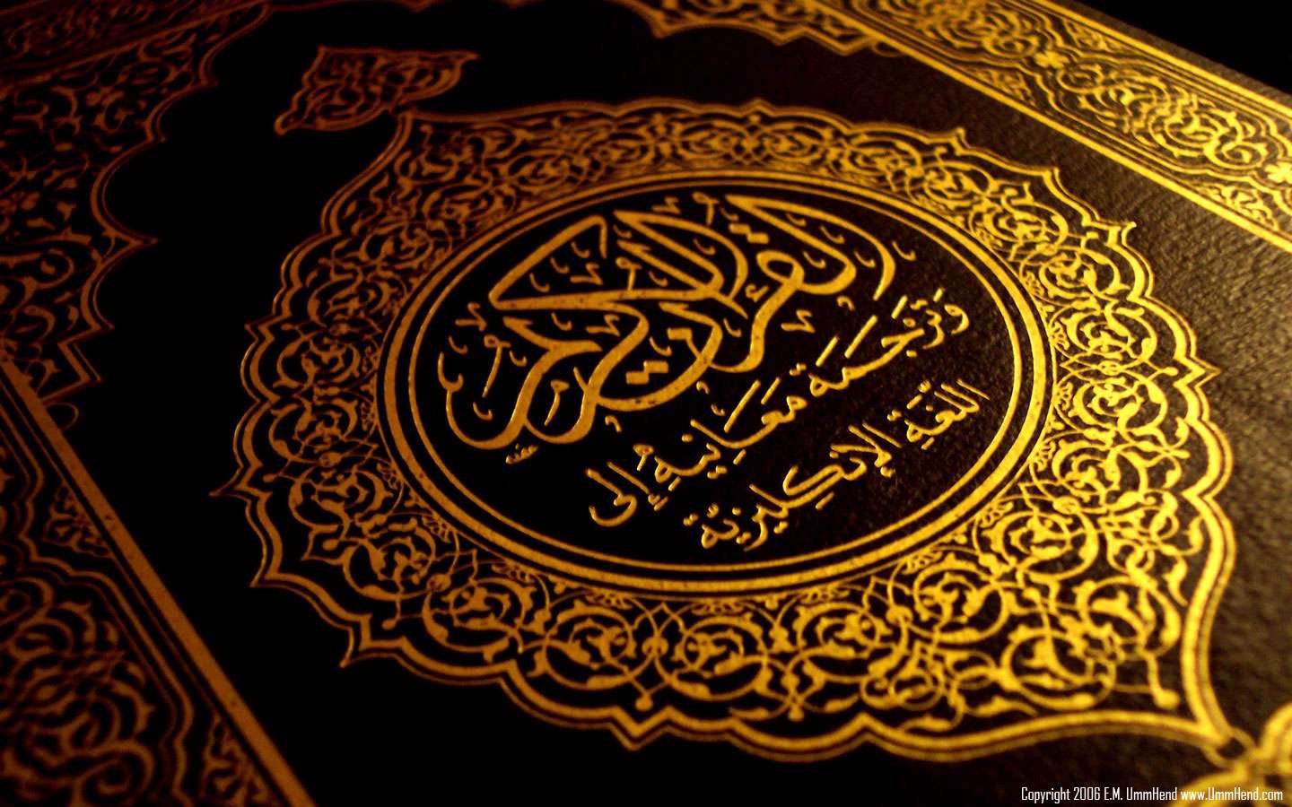 سوره انفطار سوره انفطار