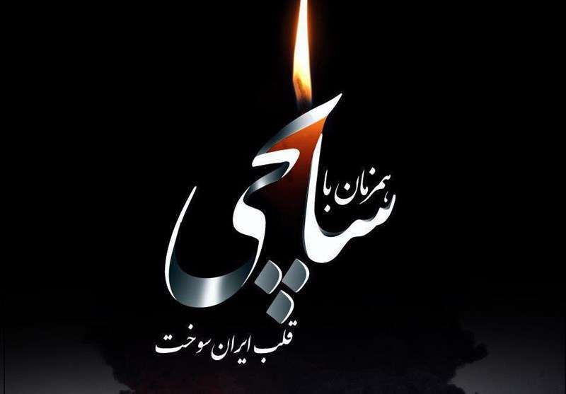 تو میگفتی که دریا مرد سازه تو میگفتی که دریا مرد سازه