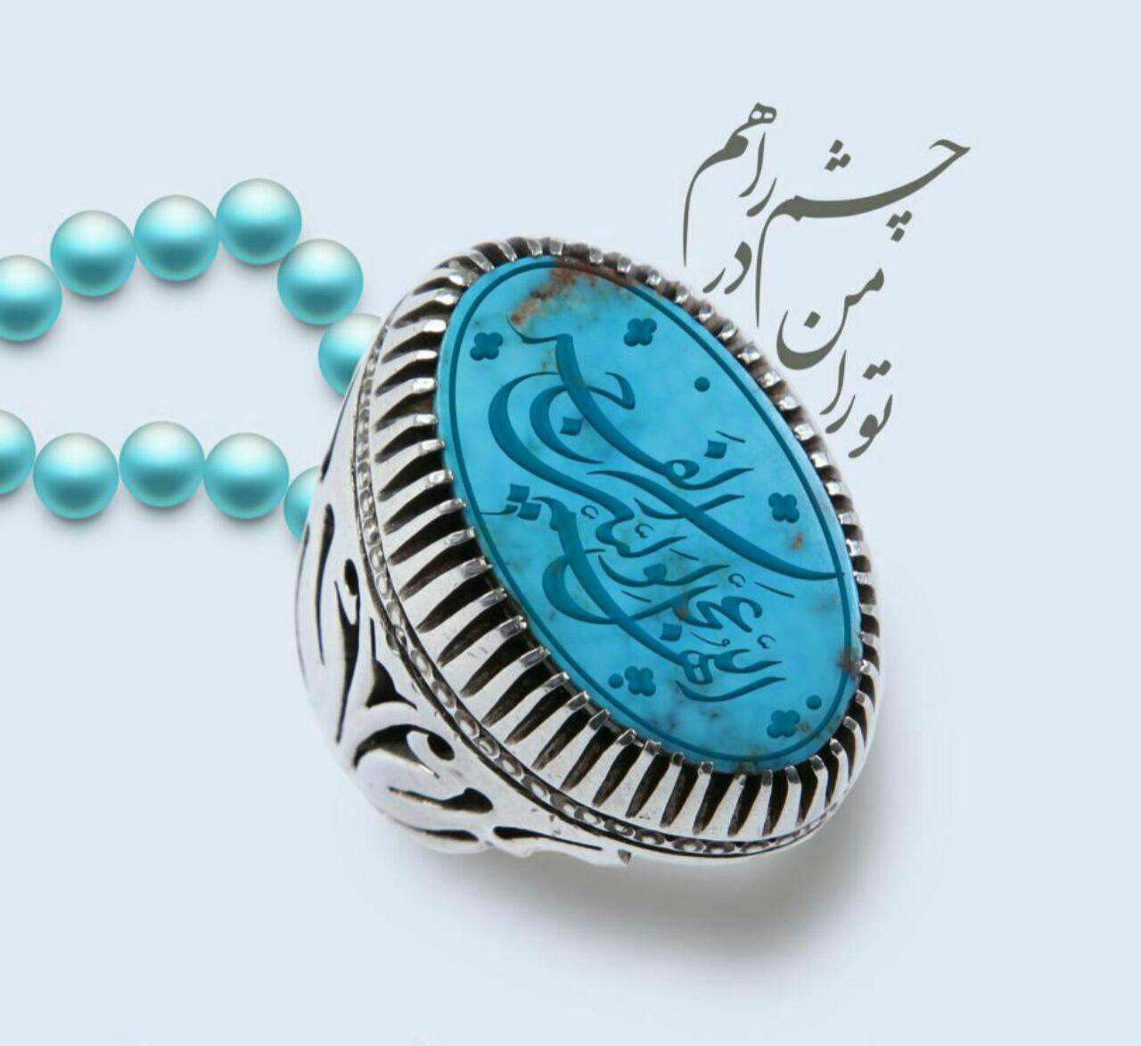 با چه ذکری امام زمان(عج) را ببینیم ولو در عالم رؤیا؟ با چه ذکری امام زمان(عج) را ببینیم ولو در عالم رؤیا؟