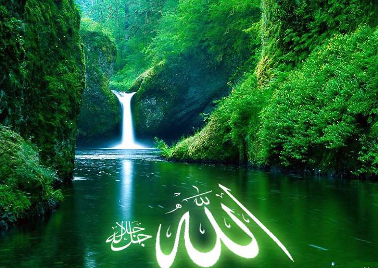 نحوه ی شناخت خدا نحوه ی شناخت خدا