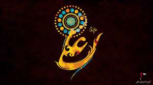 وبگردی؛معارف،پیامبرواهل بیت،پرسمان ابر رحمت در مصيبت على(ع)