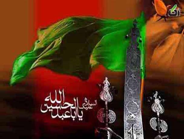 معجزه امام حسین(علیه السلام) بر نفرین مادر معجزه امام حسین(علیه السلام) بر نفرین مادر