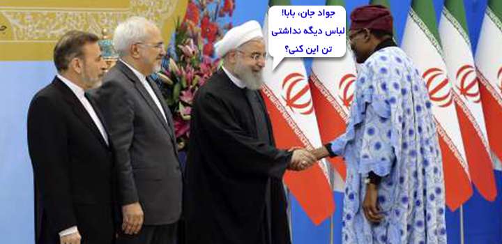 طنز سیاسی