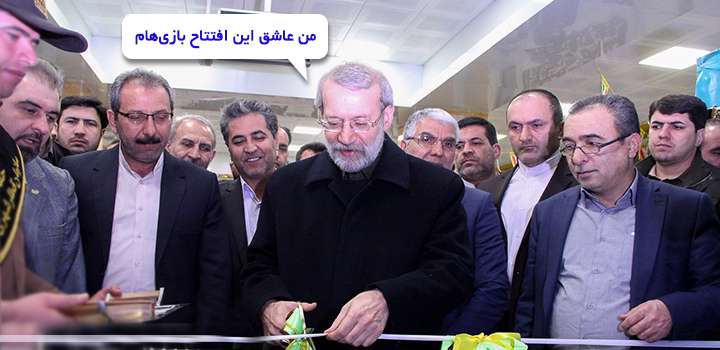 طنز سیاسی
