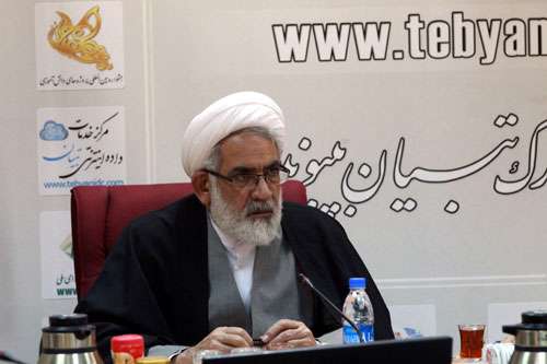 بازدید دادستان کل کشور از موسسه تبیان