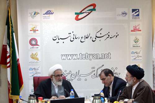 بازدید دادستان کل کشور از موسسه تبیان