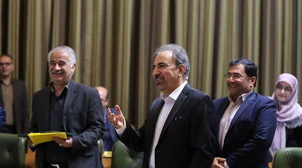 تهران