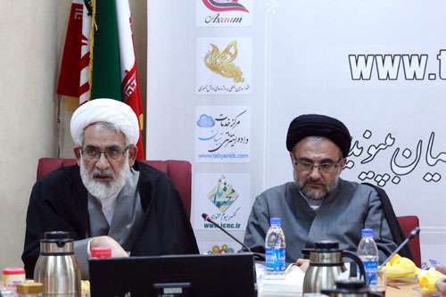 بازدید دادستان کل کشور از موسسه تبیان