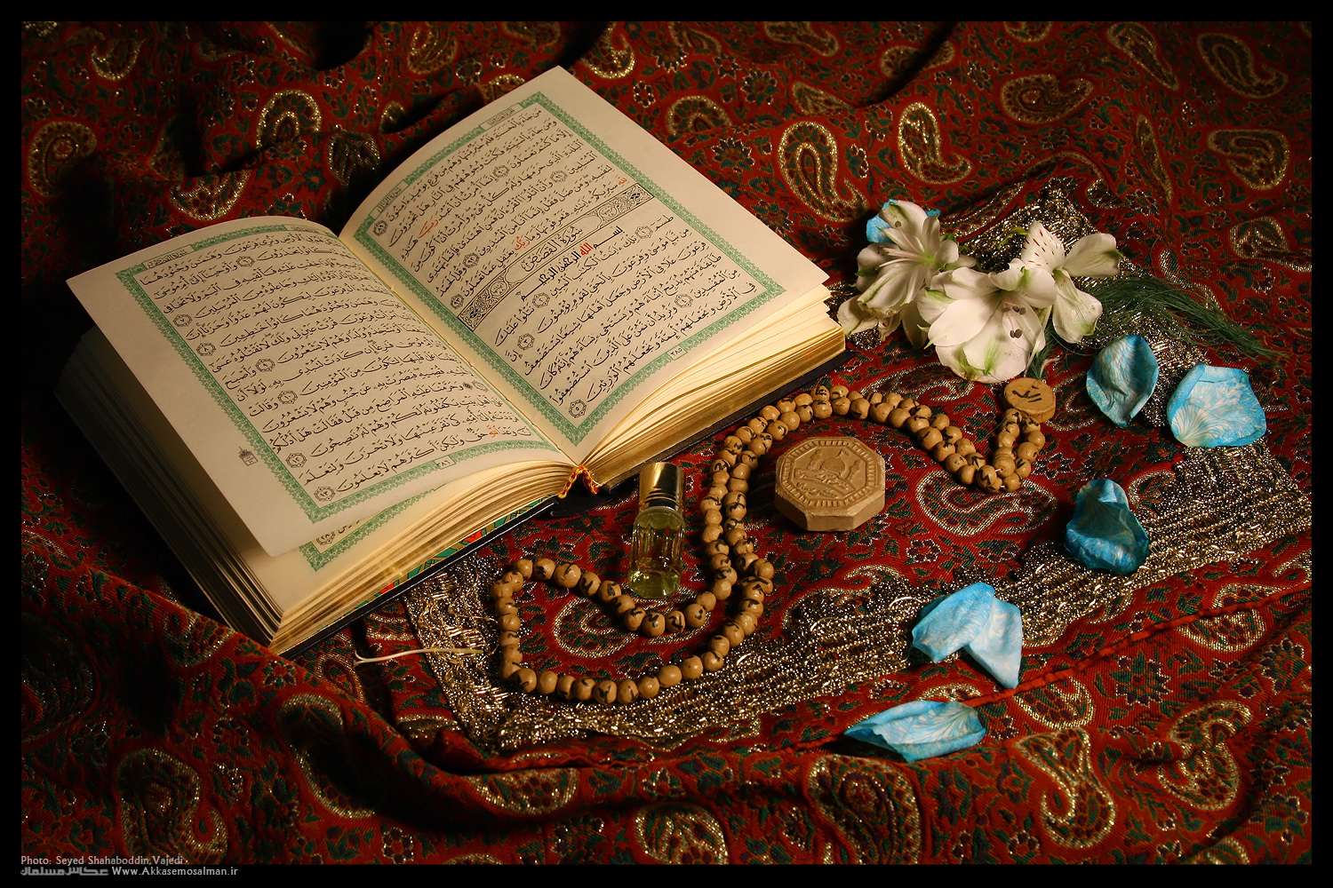 ذوالكفل
