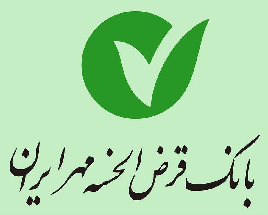 وبگردی،اقتصاد،صنعت،آسمونی،شرایط وام بدون سپرده