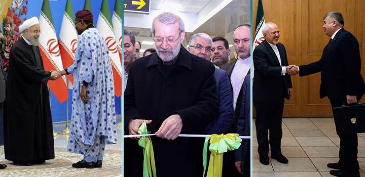 لاریجانی
