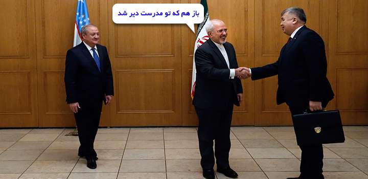 طنز سیاسی