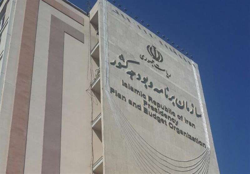 وبگردی،اقتصاد،صنعت،آسمونی،سازمان برنامه و بودجه