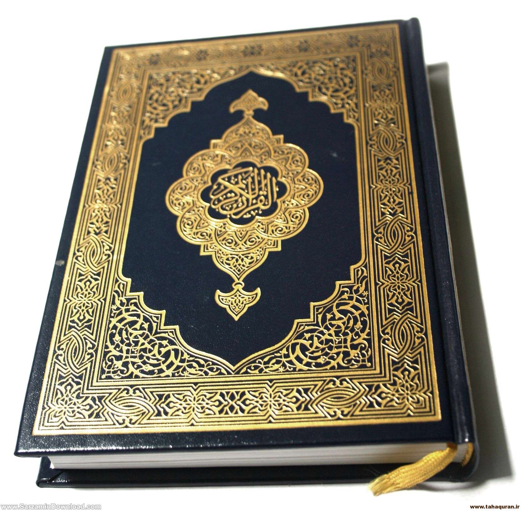 Священная книга Ислама Коран