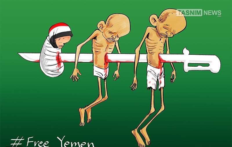 فلسطینی بچوں کا قاتل اسرائیل مگر یمنی بچوں کا قاتل۔۔۔