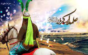 زندگی نامه عباس بن علی (ع)