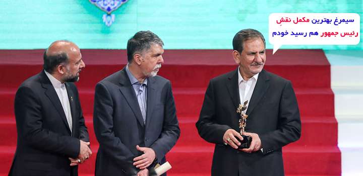 طنز سیاسی