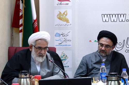 بازدید دادستان کل کشور از موسسه تبیان