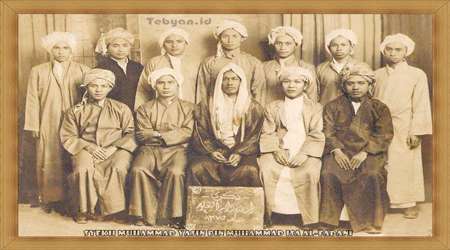 syeikh yasin, ulama mekkah berdarah indonesia yang dikagumi dunia