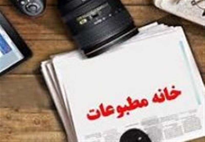 مطبوعات