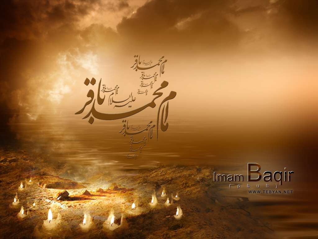 گوشه ای از فضائل اخلاقی امام باقر (علیه السلام) گوشه ای از فضائل اخلاقی امام باقر (علیه السلام)