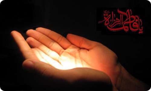 حضرت زهرا