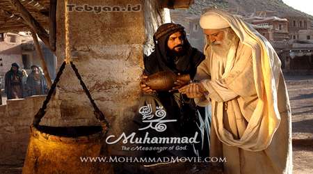 film muhammad the messenger of god