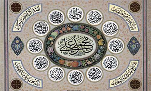 محبّت به اهل بیت تنها وسیله سعادت محبّت به اهل بیت تنها وسیله سعادت