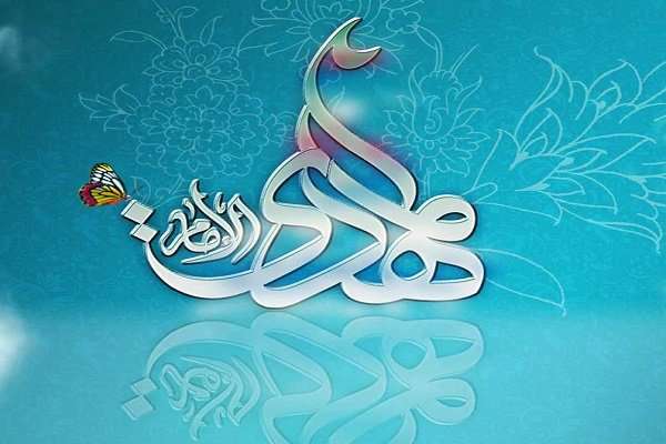 آیا اهل سنت به ظهور منجی اعتقاد دارند؟ آیا اهل سنت به ظهور منجی اعتقاد دارند؟