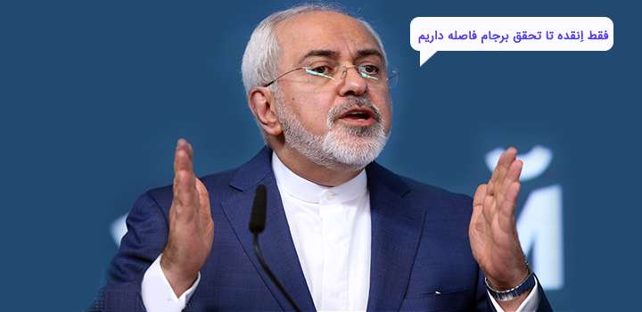 طنز سیاسی