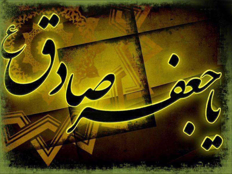 داستان ایمان آوردن شخص مرتاض در حضور امام صادق(ع)