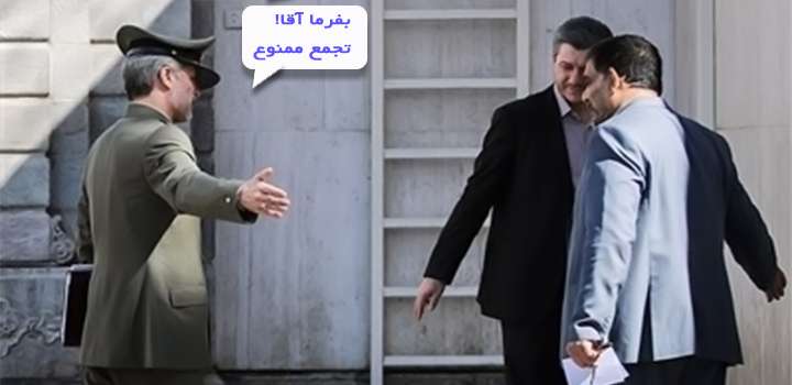 طنز سیاسی