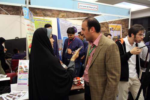 سیزدهمین جشنواره دانش آموزی تبیان