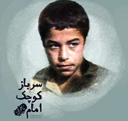 مهدی طحانیان